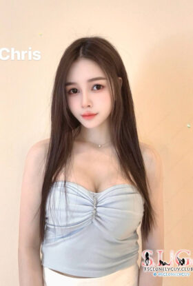 Chris (3940)