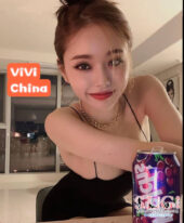 Vivi (4241)