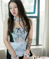 Yue Yue (4252)