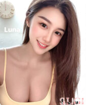 Luna (4408)