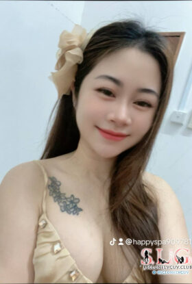 Happy (4410)